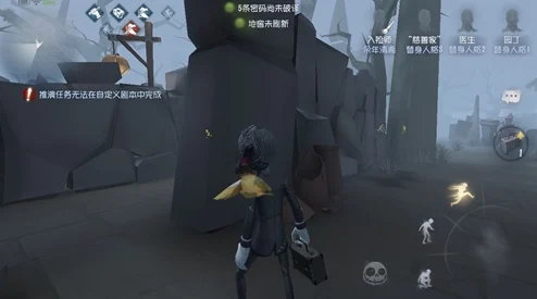 第五人格新手必看，佣兵与入殓师，谁才是你的最佳拍档？