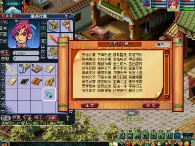 梦幻西游年卡礼包名额揭秘，一服究竟能领多少？