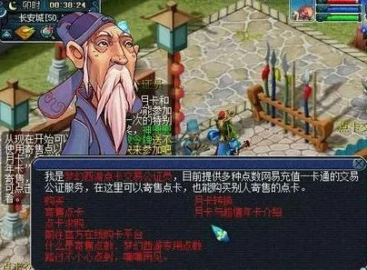 梦幻西游年卡礼包名额揭秘，一服究竟能领多少？