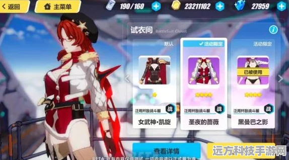 我国重载电力机车突破，手游界也迎来新重载挑战！