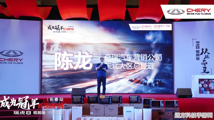 鲲鹏展翅，原生力量重塑手游新视界