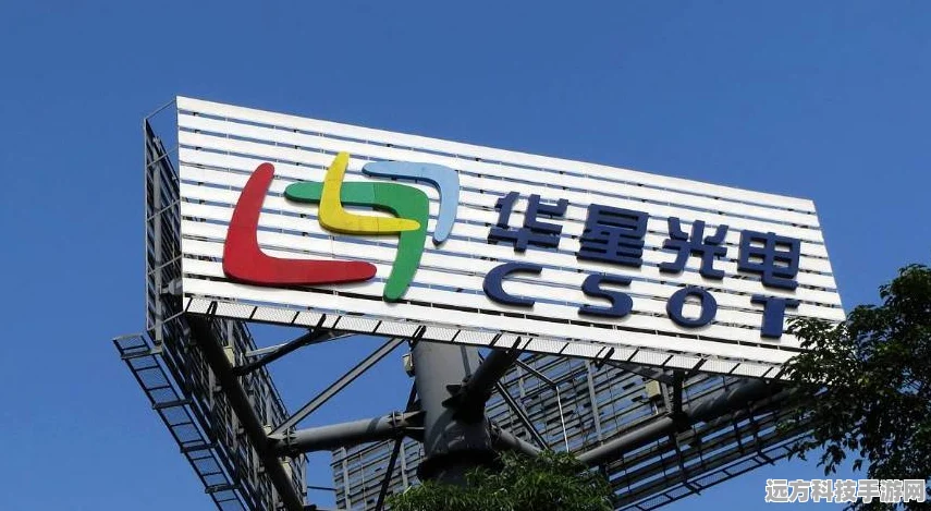 TCL华星鲸吞LGD广州厂，电视面板市场变局引发手游界遐想