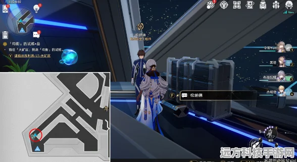 崩坏星穹铁道封锁扇区难度2，全面攻略与高效通关秘籍