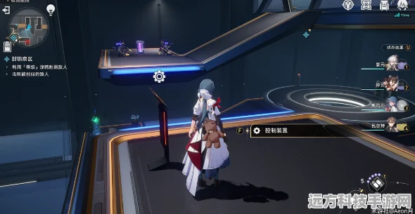 崩坏星穹铁道封锁扇区难度2，全面攻略与高效通关秘籍