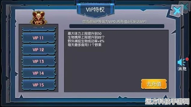 子擎传感Loong电池版震撼登场，手游党续航神器首发69元！
