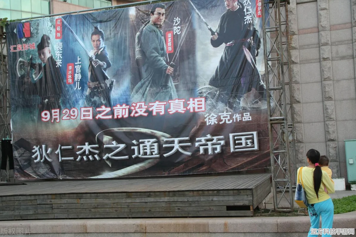 剑侠世界2预约抢码风暴来袭，江湖新篇章等你书写