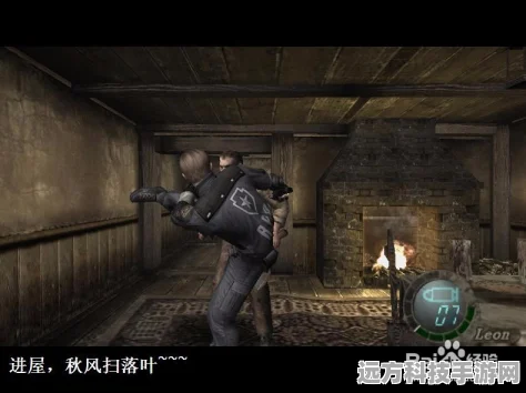 生化危机4，解锁高级改造，打造无敌战士的秘籍