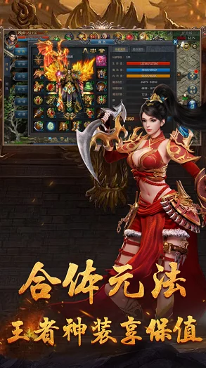 极越汽车风波未平，手游界却波澜不惊，新游速递带你玩转新潮流