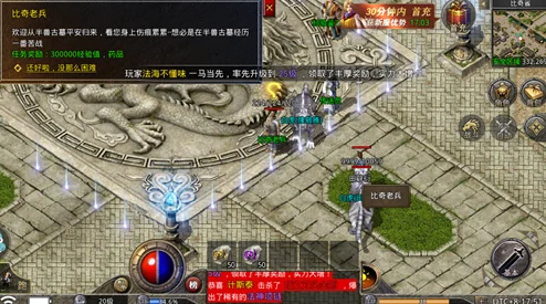 极越汽车风波未平，手游界却波澜不惊，新游速递带你玩转新潮流