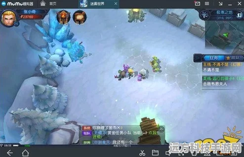 穿越千年迷雾，手游玩家眼中的苏东坡真相探索