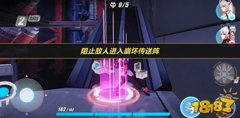 崩坏3新皮肤绛紫铃兰解锁攻略，万圣节活动奖励全揭秘