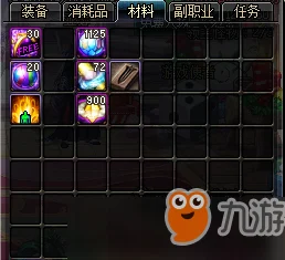 DNF阿拉德探险记第九季震撼启航，高级探险家特权全解析，加速升级秘籍大放送
