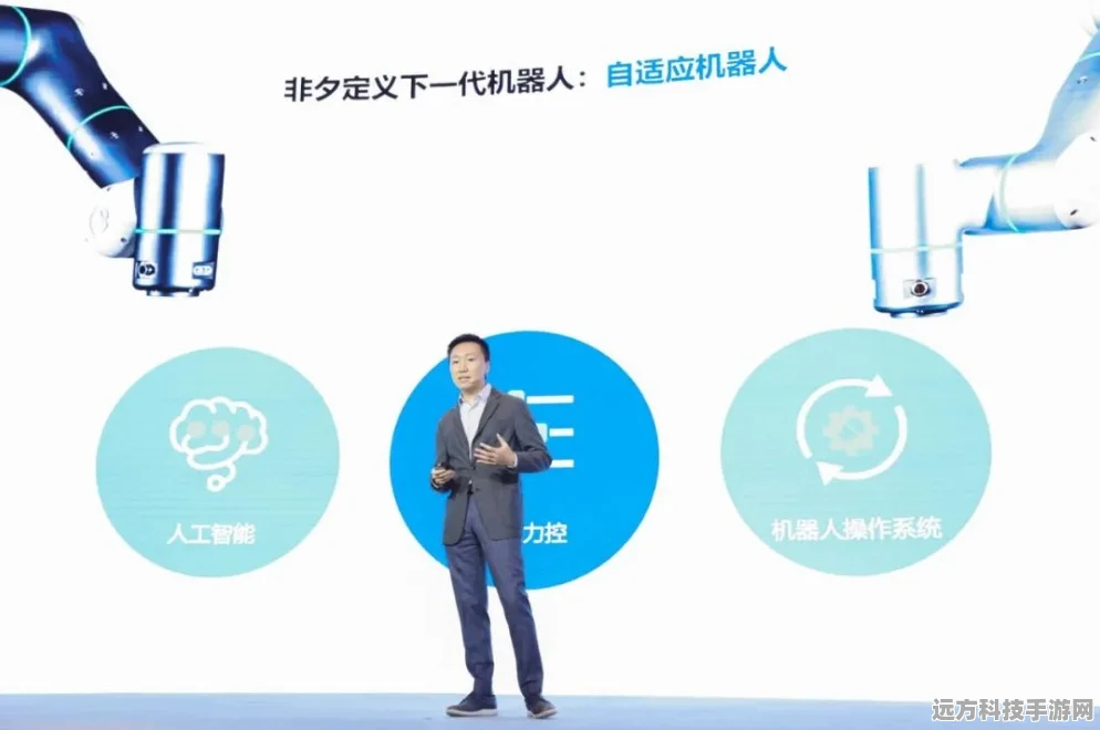 「知行机器人」融资助力，手游界迎来智能新纪元？
