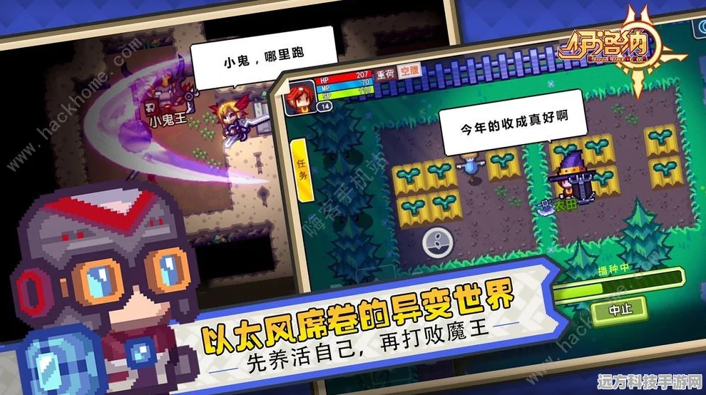 四季沐歌换新季燃爆手游圈，品质升级让游戏生活更精彩