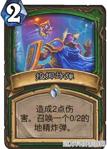 炉石传说双职业卡牌，策略与乐趣的双重盛宴
