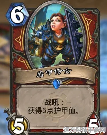 炉石传说双职业卡牌，策略与乐趣的双重盛宴