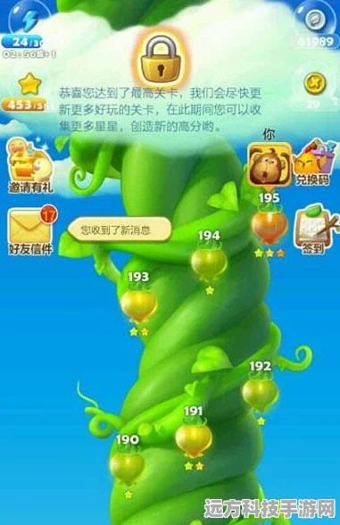 开心消消乐无限精力揭秘，如何把握宝贵时光？