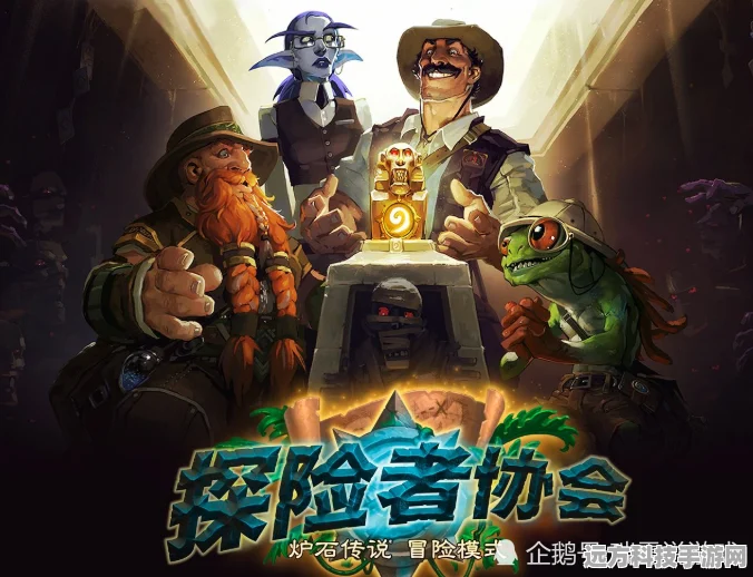 艾尔登法环探险指南，征服王城龙翼的攀登之道