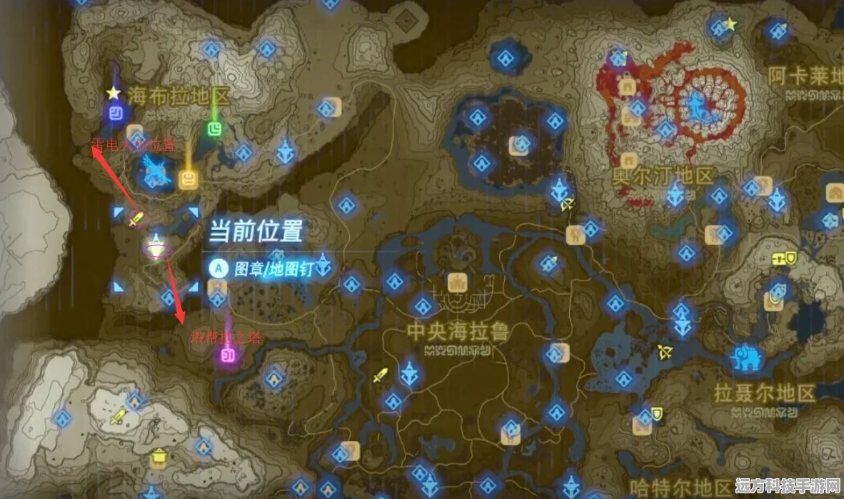 塞尔达传说王国之泪，武器耐久与伤害倍数的秘密