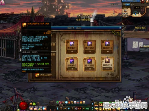 星球重启复仇流浪者武器图纸获取全攻略