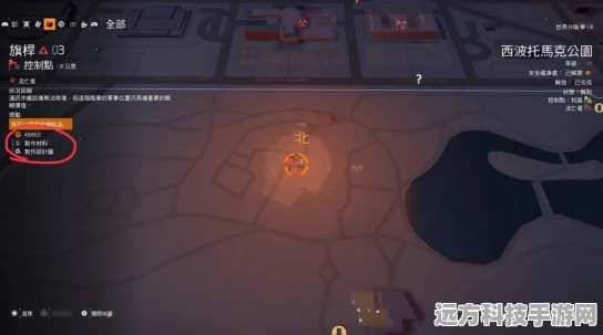 星球重启复仇流浪者武器图纸获取全攻略