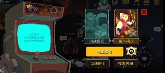 探索地牢骑士团手游，精彩世界等你来战