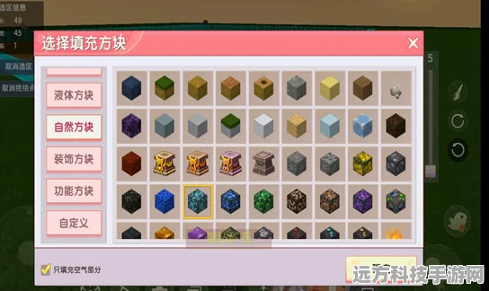 迷你世界创造晶体获取全攻略，解锁多样获取途径