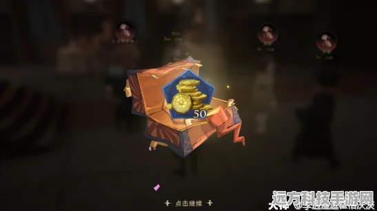 哈利波特，魔法觉醒，轻松解锁退社秘籍