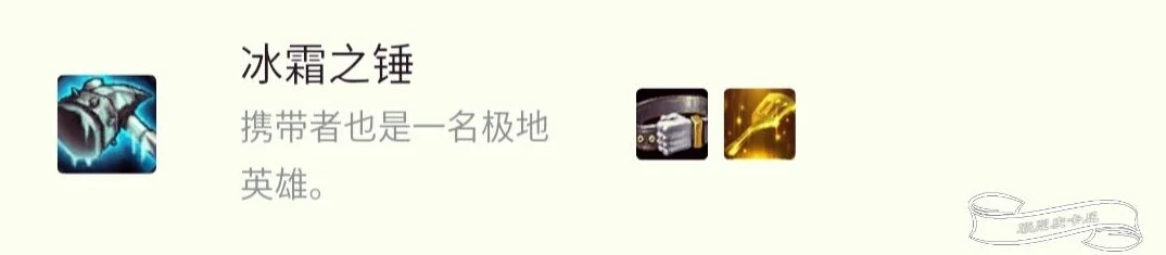云顶之弈，揭秘影极地六狂战阵容的制胜之道