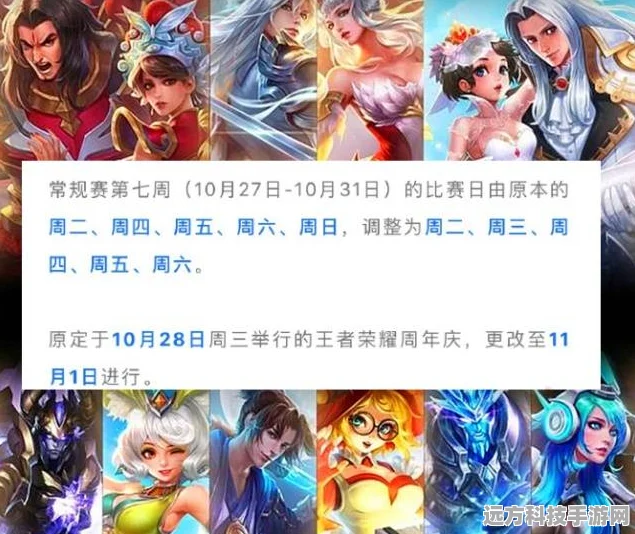 绝区零独角兽电音燃爆登场，重塑角色输出新纪元