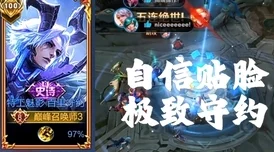 绝区零独角兽电音燃爆登场，重塑角色输出新纪元
