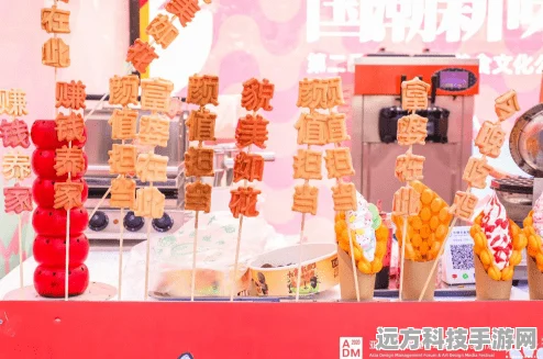 老爹的寿司店中文版来袭，打造你的美食帝国