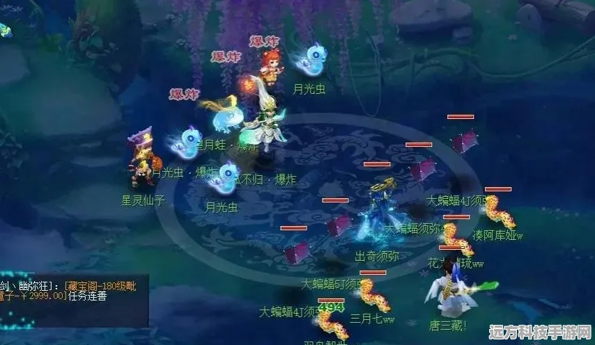 梦幻西游天宫全攻略，解锁仙族门派新玩法