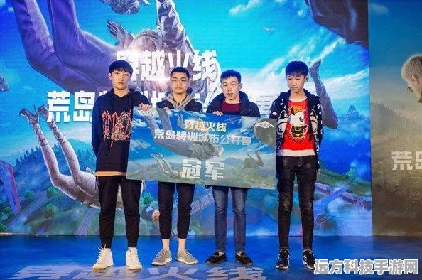 CF手游荒岛特训，追击与寻找敌人的高效战术揭秘