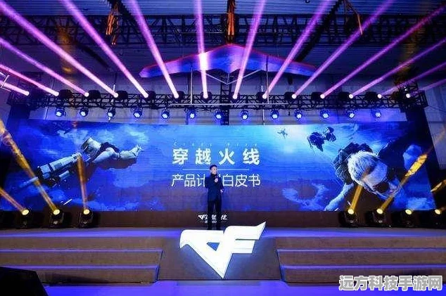 CF手游荒岛特训，追击与寻找敌人的高效战术揭秘