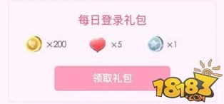 奇迹暖暖微信区与 QQ 区，究竟谁是你的最佳选择