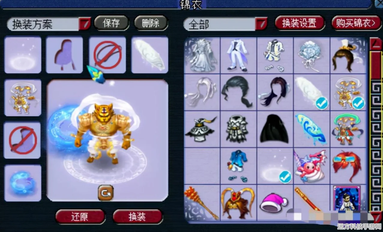 梦幻西游三维版，苹果与安卓能否共闯西游世界？
