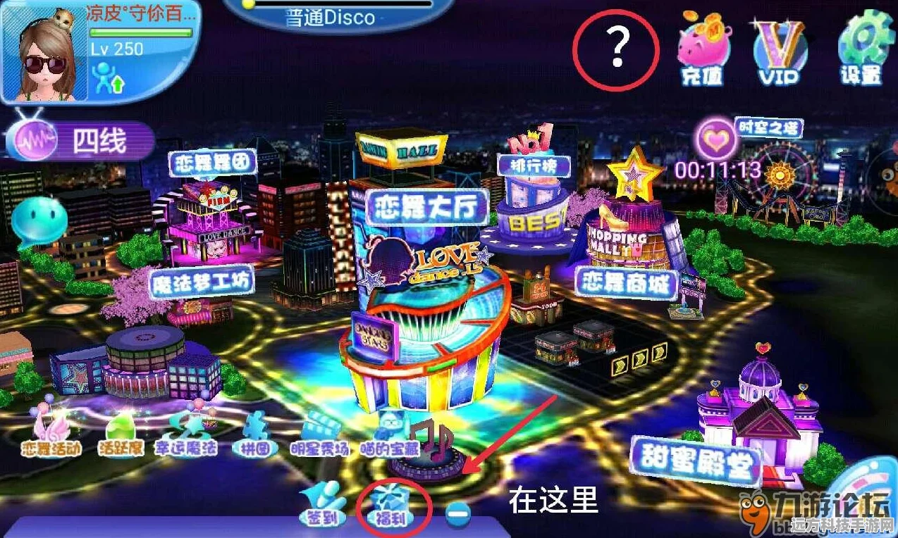 镇魔曲涅槃任务全攻略，解锁全新世界的钥匙