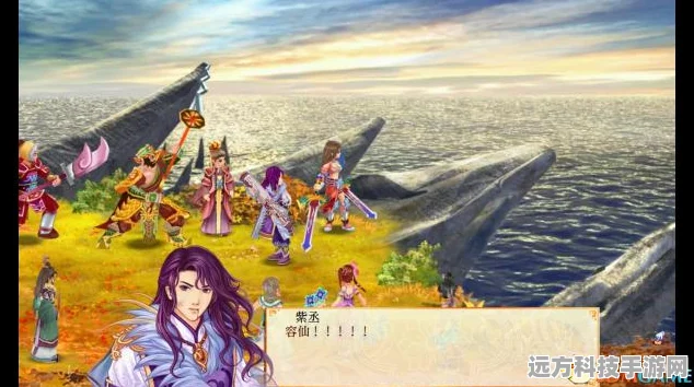 幻想三国志2结局谜团，玩家热议的完美落幕与未解之谜