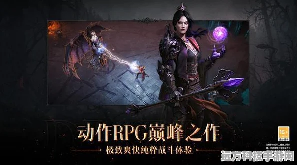 暗黑破坏神不朽手游，点灯任务通关全攻略