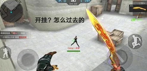 CF手游跳跃秘籍，解锁你的飞天潜能