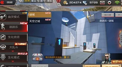 CF手游跳跃秘籍，解锁你的飞天潜能