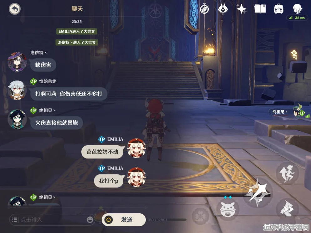 原神探索大揭秘，侧门之剑解锁与拔出全攻略
