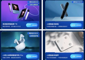 轻松解锁小度音箱播放手机音乐的神奇方法