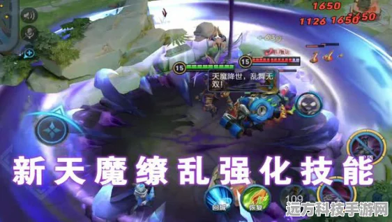 FGO新春狂欢！卫宫龙娘齐格飞技能全面觉醒，第五弹强化盛宴来袭！