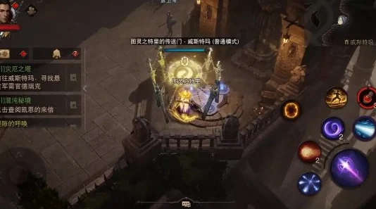 暗黑破坏神，不朽阴影回响获取秘籍大公开