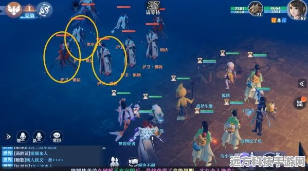 梦幻西游手游鸟翔阵，解锁飞一般的速度奥秘