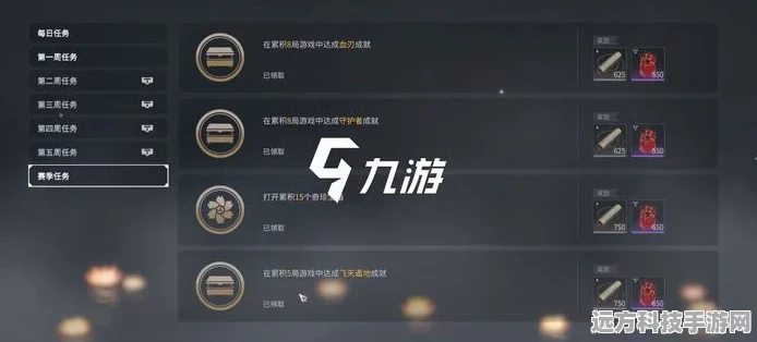 速刷永劫无间武器熟练度秘籍大公开