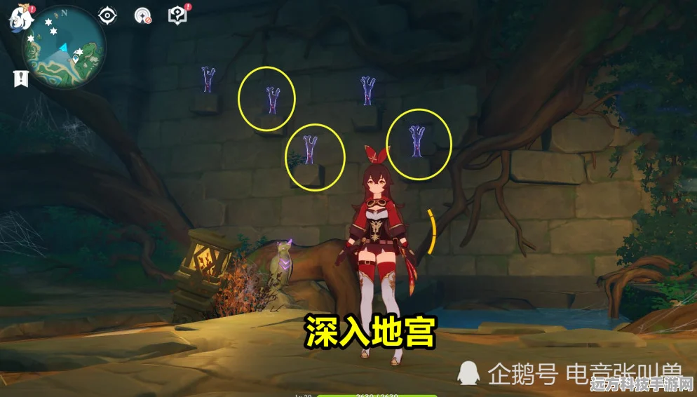 原神探秘，集齐渊青宝珠的终极攻略指南