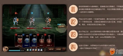 原神探秘，集齐渊青宝珠的终极攻略指南